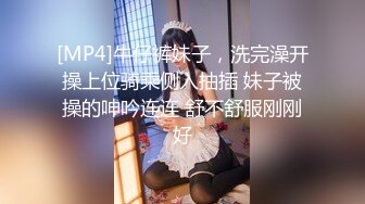 金牌初音露脸早上起来发骚，把大黑牛塞逼里自慰勾搭送外卖的大哥，深喉口交大鸡巴给大哥足交，浪荡呻吟