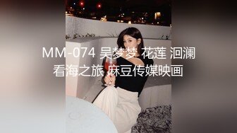 10-19江海寻欢约啪丰满妹子，温柔多情，大屁股后入超有感觉