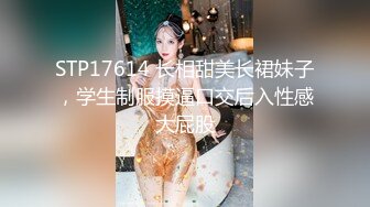 【男科圣手李大夫】药店女店员，上班期间用大黑牛自慰，时不时有客人来，玩得就是刺激，真实 (3)