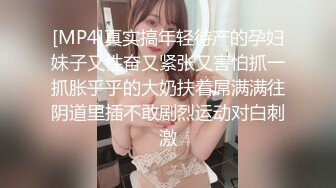 真实淫妻绿帽分享