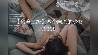 魚子醬 新娘婚紗主題 嬌艷俏麗的容貌 一顰一眸的嬌柔姿態嫵媚動人[72P/581M]