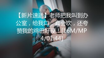 嫂子跪舔远方而来的陌生单男，多种体位啪啪，最后实在忍不住了射一屁股