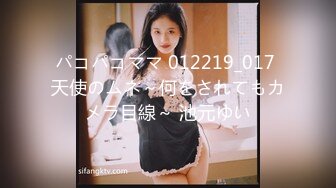 总顶到子宫女的扛不住呀