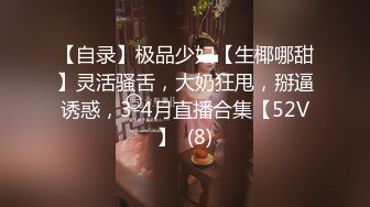 沈阳骚女2