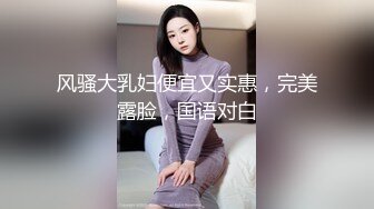 -老司机扮大款到隔壁养生馆找个刚接完客回来的小妹去啪啪