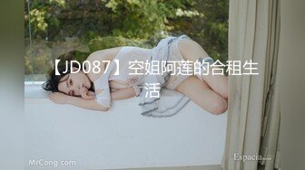 高颜值大奶子御姐【么么】 极品反差骚货！又纯又骚G杯丰满硕大豪乳真想操死她