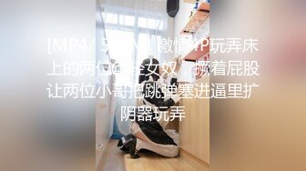 【边走边尿】推特烧婊子 御姐淫妻 【橙子橙子】 1月付费福利(5)