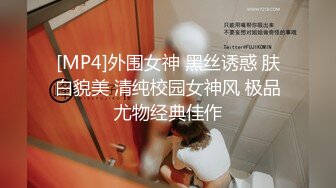 小情人欲火焚身，车上自卫