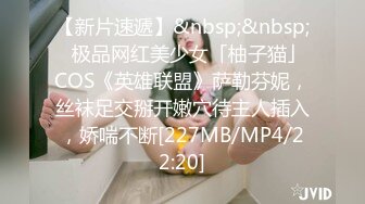 【新片速遞】&nbsp;&nbsp;✨越南骚浪反差妹「Miuzxc」火辣女友白天吵醒了我用性感身体要了我两次，我只好用力桩操的她抓床单[283M/MP4/16:20]