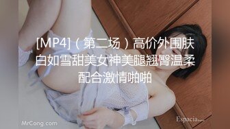 欠一屁股债的美丽少妇无法偿还，债主要求她骑乘位内射方可偿还一切少妇爽快答应