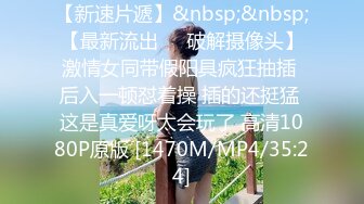 [MP4/ 1.02G] 黑丝模特女友露脸交女上位啪啪丰满大屁股后入传教士高潮