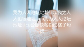 抱起来操女友