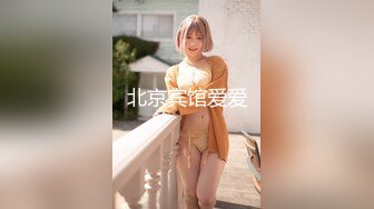 打野《露天风吕》 温泉女子 汤女-Stacey (2)