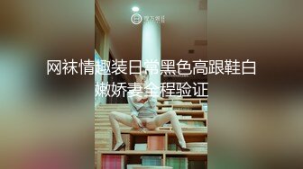 绿帽老公，找来小伙子来满足老婆的性需求，这个单男姿势多，站着操老婆，以及后入！