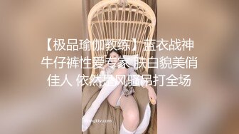 后入他的女朋友