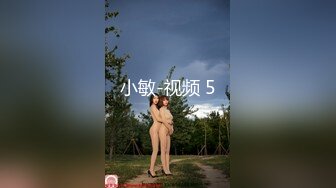 深圳上班族与美女