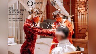 两男一女上演3P大战