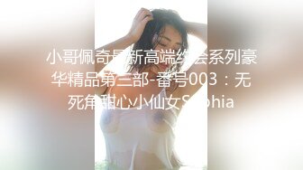 [MP4]高端外围女神 修长美腿大白美乳 穿上连体网袜更是诱人 跪在沙发上后入晃动大奶子