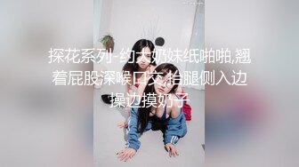 少妇貌似因鸡吧太细 力度又不够 躺着没有任何反应 加快速度微微有点反应了 但是不争气 射了