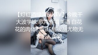 [MP4/440MB]【极品泄密】南京极品李琦玉等5位美女原档泄密