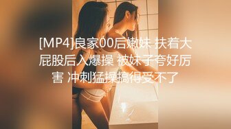 18岁肥鲍少女视频勾引我