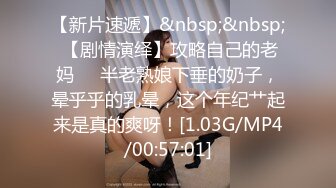 ♈高清AV系列♈外表甜美极品美女 眼神都能拉丝啦，乖巧温柔的外表紧致粉嫩小穴 梦中情人劲爆完美身材 百依百顺