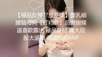 戴肛塞草老婆