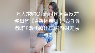 【自整理】P站Sweetbuttocks  勾引出租车司机 外卖员  按摩男技术 我的妻子每天都欲求不满 【NV】 (5)