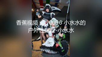 最新12月重磅 露脸才是王道 火爆网红大波反差骚女【波音姐】与纹身少年各种性爱谁能拒绝每天性瘾急不可耐的妹妹 (16)