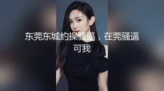 kcf9.com-韩国高质量黑丝高跟情侣「henry_sera」「sarah579」OF私拍 全身黑丝鏖战小鲜肉2