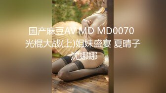 ❤️甜美御姐女神❤️清纯性感〖小桃〗公司高冷御姐其实是条母狗罢了 为满足自己的欲望成为领导随时可以使用性奴