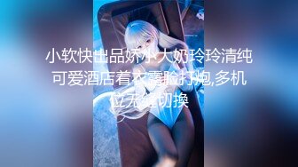 杏吧&天美传媒联合出品 TM0023到底是修理水电还是修我  高清精彩推荐