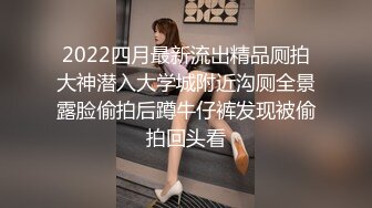 日常更新2024年5月20日个人自录国内女主播合集【234V】 (318)