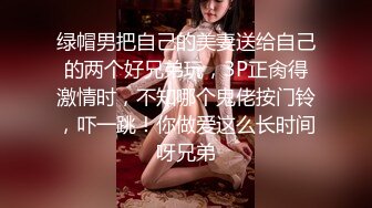 ★☆吃鸡啪啪全球竞技★☆众美女口技渴望鸡巴的大眼睛 认真吃鸡的小姐姐最迷人 裹爽再操 完美露脸 高清720P版