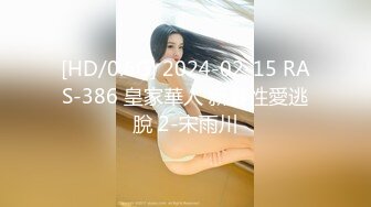 【新速片遞】 ✅洛丽塔少女情色✅香甜白嫩甜美小姐姐〖寻小小〗清纯诱惑完美结合，裙子翻起来直接草，如玉般的身体 酥到骨头里！[784M/MP4/28:59]