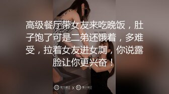 熟女阿姨 我给你舔菊花 啊啊 痛痛痛 屎都出来了 不是吧 小伙鸡吧抹油强行爆菊花 阿姨痛的噢噢叫 小伙一脸淫笑