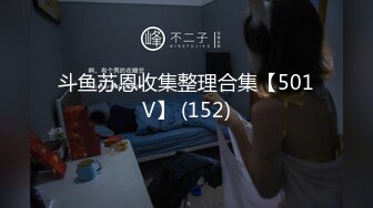 [MP4/ 486M] 聚众抠逼摸奶，夏日午后，舞厅内形形色色的欲望男女，跳舞选美女，沙发抠逼插爽