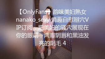 TS伪娘人妖❤️Kittyyumiko❤️喜欢和直男做 甜美可爱的外表下长着一根大肉棒 反差感十足！【219V】 (14)