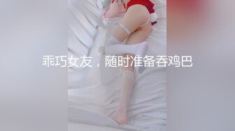 娇小开放女孩镜子前脱掉内裤换上动漫服饰和帅哥亲密接吻吃鲍鱼掰开双腿啪啪