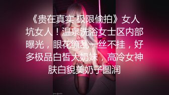 漂亮大奶美女吃鸡啪啪 笑容甜美身材丰腴 鲍鱼粉嫩 爽的很 无套输出7