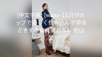 [259LUXU-1320] ラグジュTV 1305 経験人数3桁超えの超美人下着デザイナー！