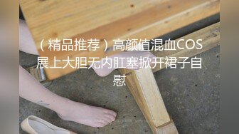 国产高颜值年轻女百合手指高速抽插水声清晰扭臀磨豆腐一起高潮