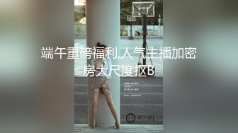 性感家居兔女郎