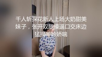 《小利探花》直击现场抓捕熄灯号响起过年在牢里了 (5)