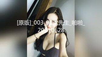 【新速片遞】 黑丝警服装人妻被干的大叫，排卵期不要射进去呀！[70.9MB/MP4/7:38]