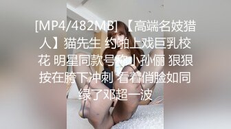 ✿淫欲性交✿ 劲爆丰满巨乳极具肉感尤物▌朱莉 ▌