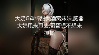 【新片速遞】女人味！致命的女人味啊！她被深喉 吞精的样子 就是最欠操的样 3-16 [186M/MP4/22:31]