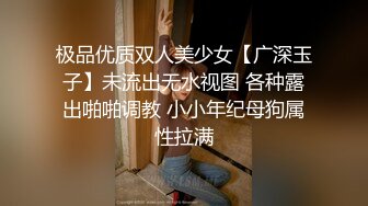 性感黑色轻透薄纱情趣睡裙 多面视角演绎完美身材极致展现[80P/700M]