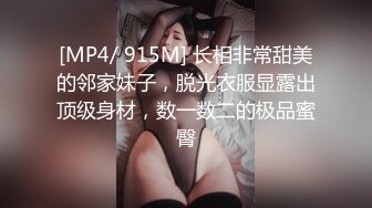 星空传媒XKVP045与骚逼女邻居的极致性爱