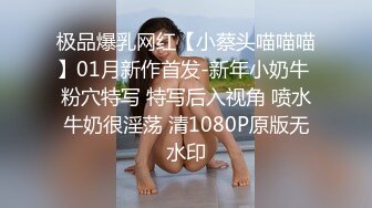 【AI换脸视频】李一桐 黑丝高跟美腿